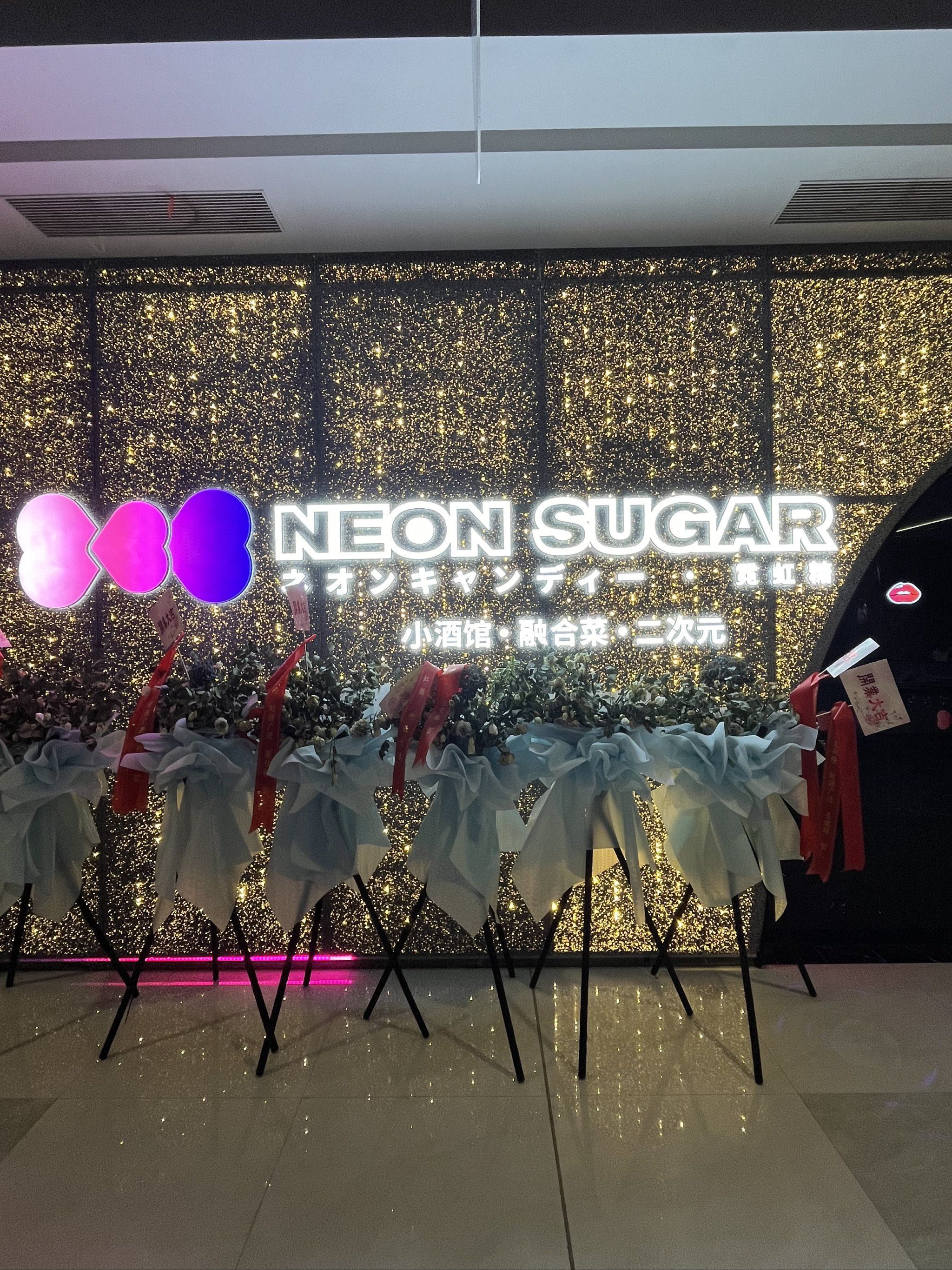 汕头商务ktv独特商务ktv玩法推荐-潮南区ktv预定